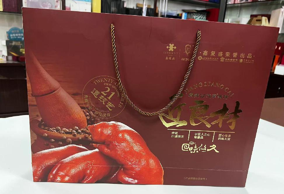 惠东礼品盒定制
